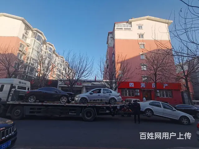 搭电，拖车，设备拖运 - 图片 3