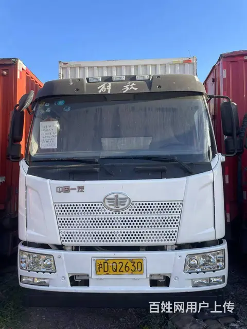 2016年10月6米8解放厢式货车180马力原版车 - 图片 1