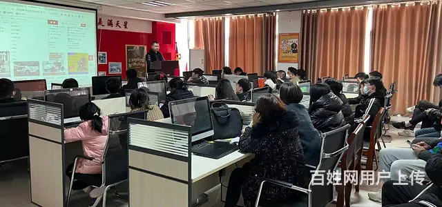 临沂淘宝培训运营推广美工设计实战式教学 - 图片 9