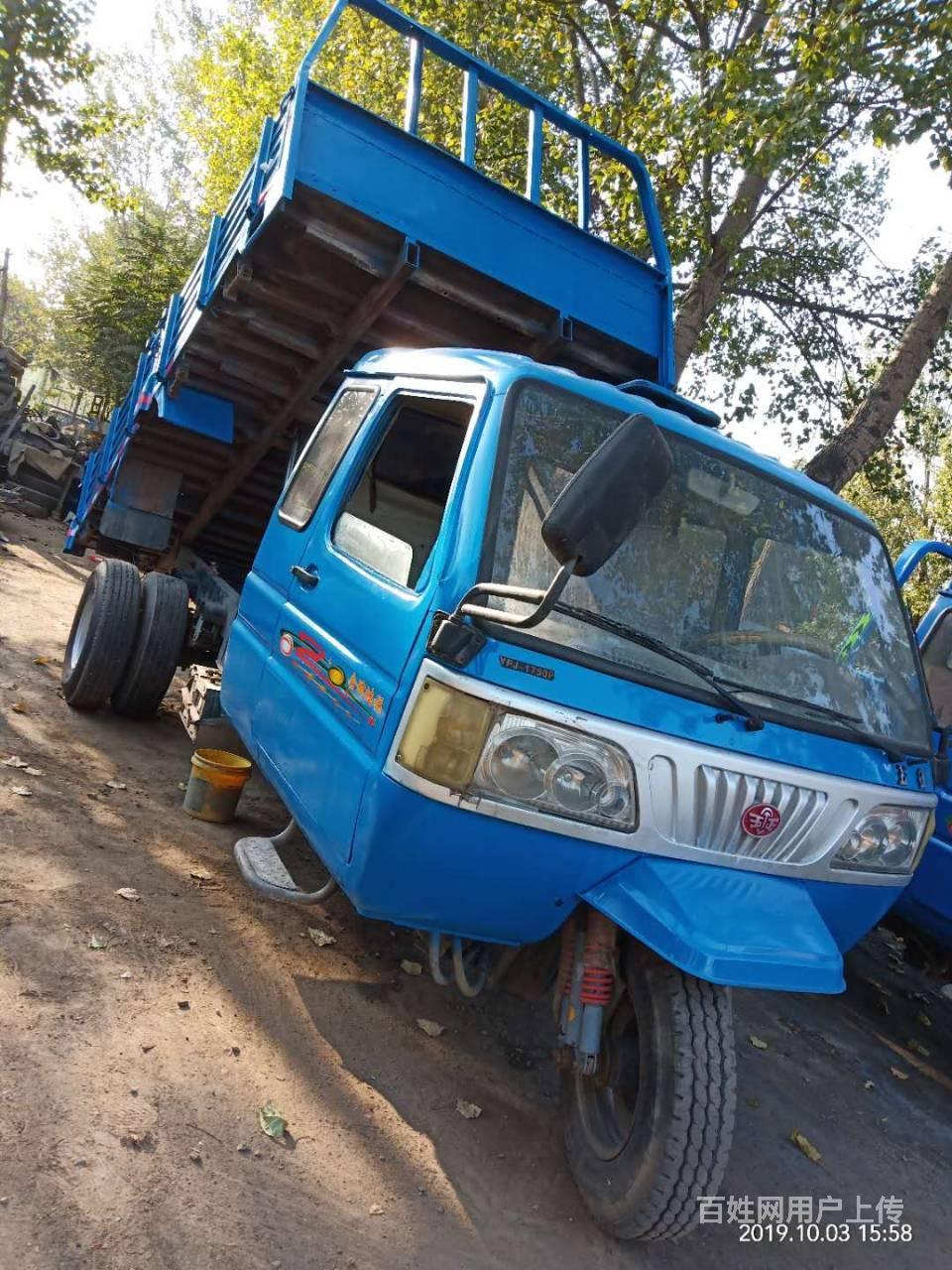 徐州出售农用奥驰五轮货车,各种尺寸,价格低