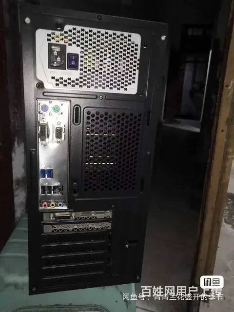 高效吃鸡i7-8700八代16G内存240G固态G - 图片 2