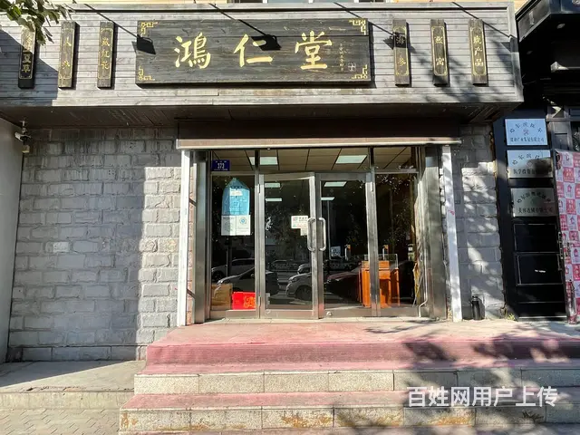 工业大学二校区对面临街一楼商铺门市出售 - 图片 1