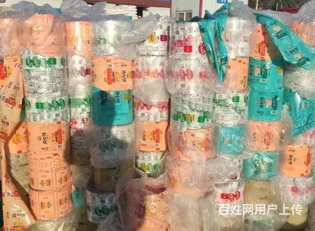 上门回收食品包装，塑料袋，镀铝膜，种子袋 包装袋 - 图片 3