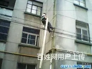 莲花池太阳能安装维修独立下水管高空下水管安装改造 - 图片 1