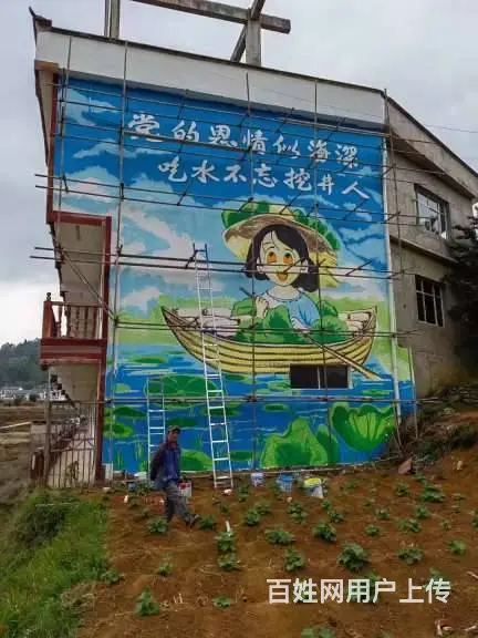 运城墙体喷广告,朔州护坡彩绘,运城酒饮冲调墙体广告 - 图片 1