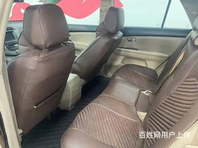比亚迪S6 2013款 2.0 手动 白金版尊享型 - 图片 6
