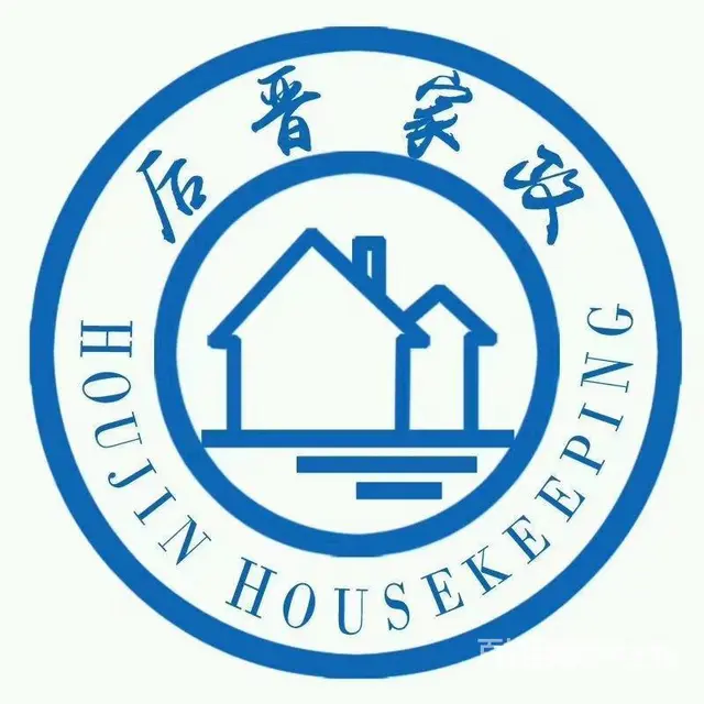 钟楼区勤业路提供专业月嫂专业服务提供专业月嫂 - 图片 2