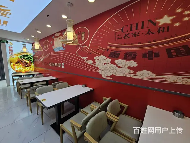 长春大学快餐店出兑 面馆出兑 - 图片 3