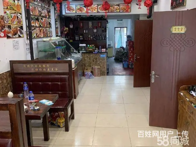 急转！锦州市凌河区五里120平餐馆 - 图片 1