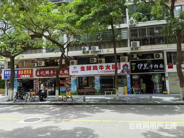 二市商圈 店铺招租 适合烧烤大排档小炒小吃等 - 图片 5