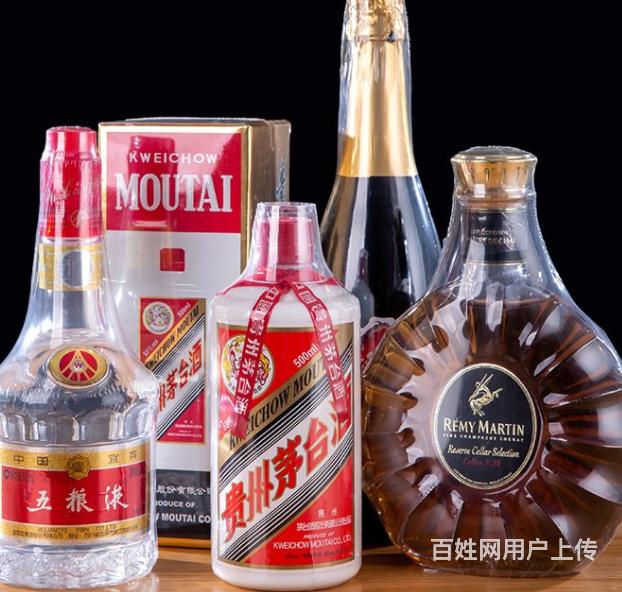 五家渠回收菸酒禮品大量回收茅臺酒中華煙