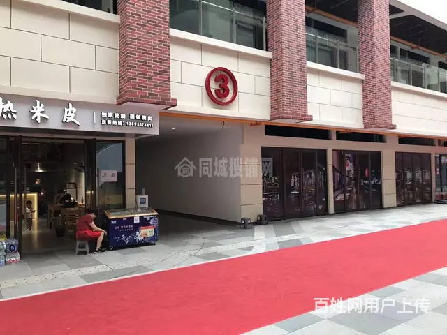 （同城搜铺网）经开区万达金街103平门市出租（可整可分） - 图片 2