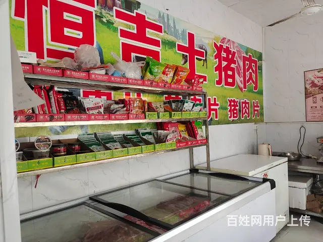 （玖玖）便民市场一条街，旺铺转让 - 图片 3