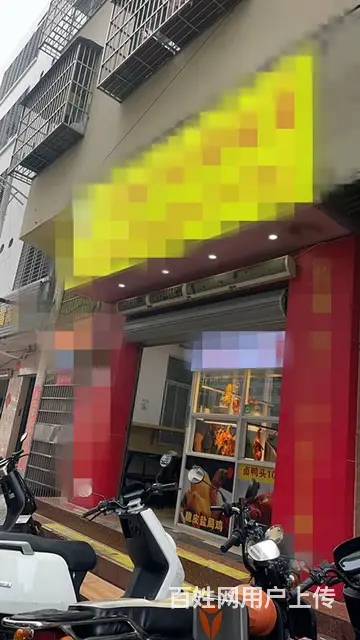 （51旺铺推荐）港门村70平烤鸭餐饮店转让（市场旁） - 图片 2
