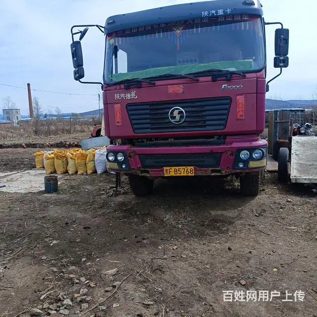 陕汽德龙 自卸车 - 图片 1