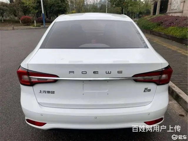 上汽荣威i5 - 图片 3