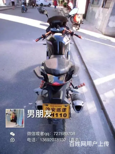 出售2017年迷你版高低，车小小只，适合145-1 - 图片 7