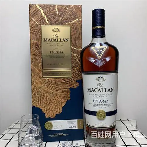 离石回收轩尼诗李察洋酒价格已更新上门回收 - 图片 6