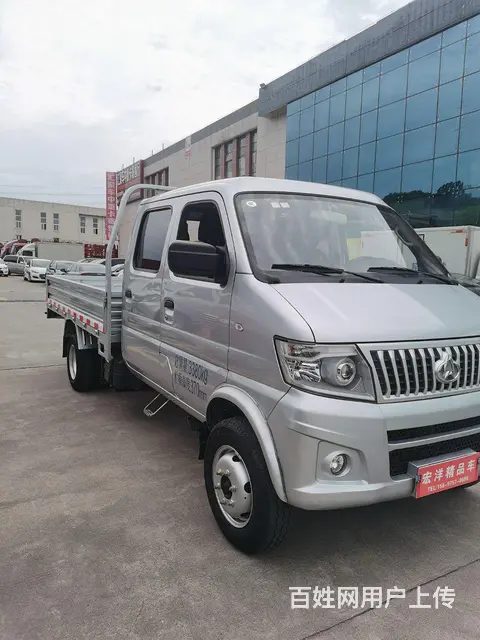 高价收购货车，皮卡，面包车，商务车。 - 图片 2