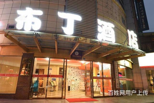 【搞定了！】酒店日租85元起 长包房2100起 钟点房50元的图片