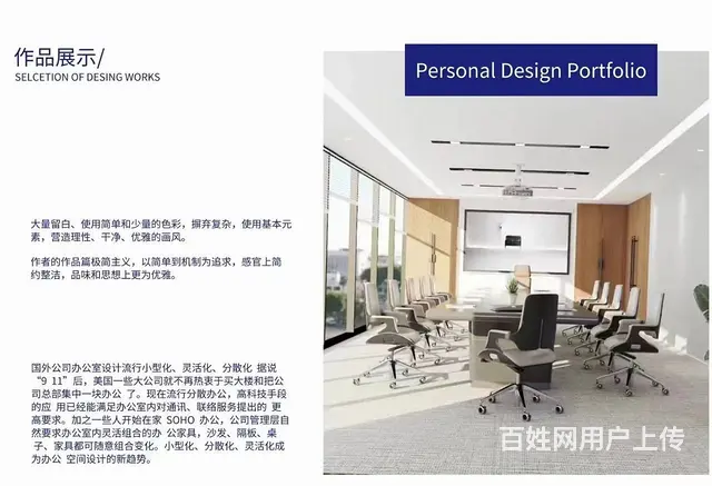 苏州CAD，ProE，UG模具设计培训考证费用 - 图片 3
