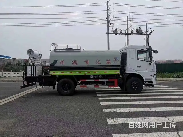 国六绿化12方洒水车 12吨工地雾炮灭尘车 包送车 - 图片 5