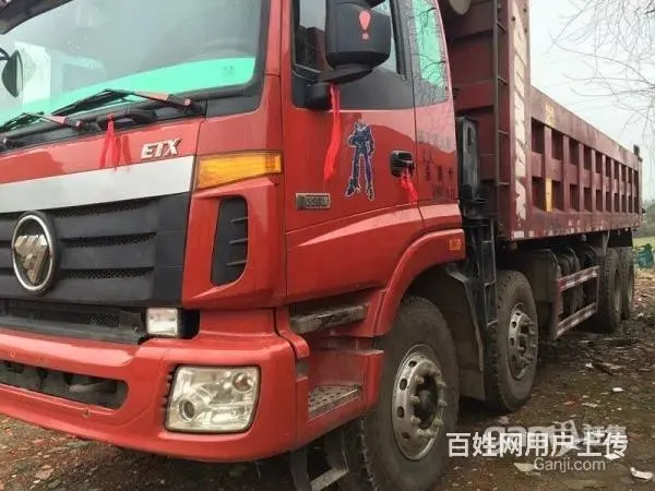 处理一批前四后八自卸车 - 图片 1