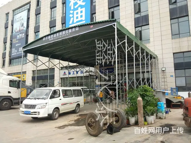 自贡推拉雨棚，移动伸缩式帐篷定制-量大从优 - 图片 8