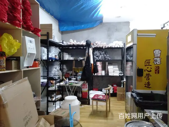 （51旺铺推荐）滨濂商业街30平水吧转让 - 图片 7