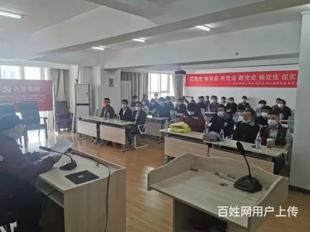 车站临时接待员300元/天 - 图片 5
