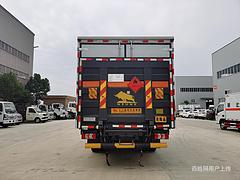 佛山气坛子运输车危险品箱式厂家