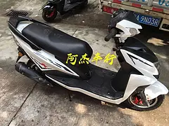 路虎、福喜、地平线、天剑、雅马哈、太子、鬼火、酷奇
