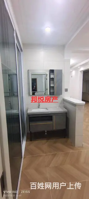 物流高层11楼96平28.8万 普通住宅 精装修 - 图片 11