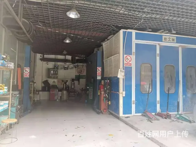 （兴铺）经营多年临街汽车美容修理养护一体整转 - 图片 6