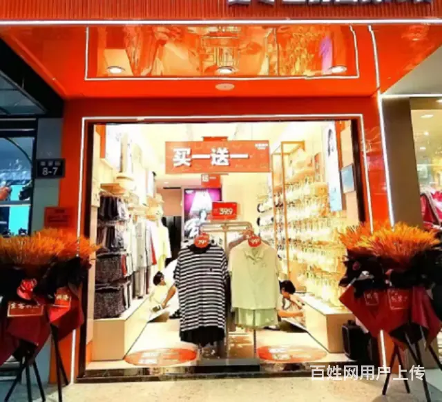 门头显眼无遮拦 周围人流量大 生意好做 交通便利 - 图片 4