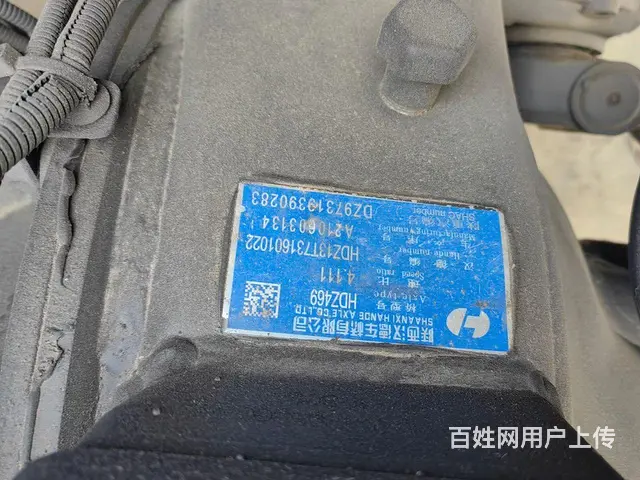 陕汽德龙X3000手动挡车况原版， - 图片 7