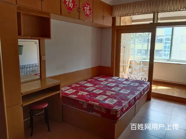 房屋出租 - 图片 1