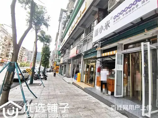 （优选铺子）南外涛源40平小吃店转让1.2楼 - 图片 2