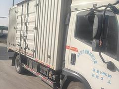 福田 厢式货车 国5