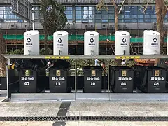 景观垃圾桶|分类景观垃圾桶|室内垃圾分类垃圾桶价格