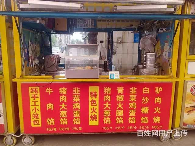 小吃街店铺转租 - 图片 2