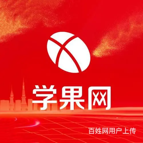 苏州网页设计培训，网页美工培训，老师线下面授 - 图片 1