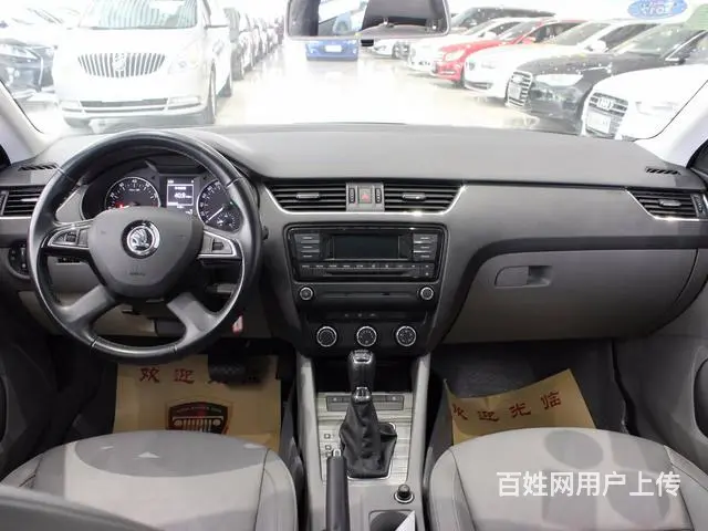 斯柯达明锐 2015款 1.6L 自动 逸俊版 ( - 图片 9