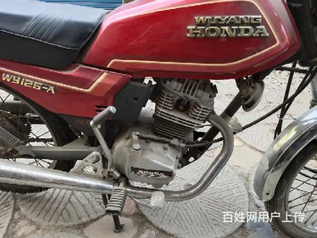 93进机五羊125摩托车 - 图片 2