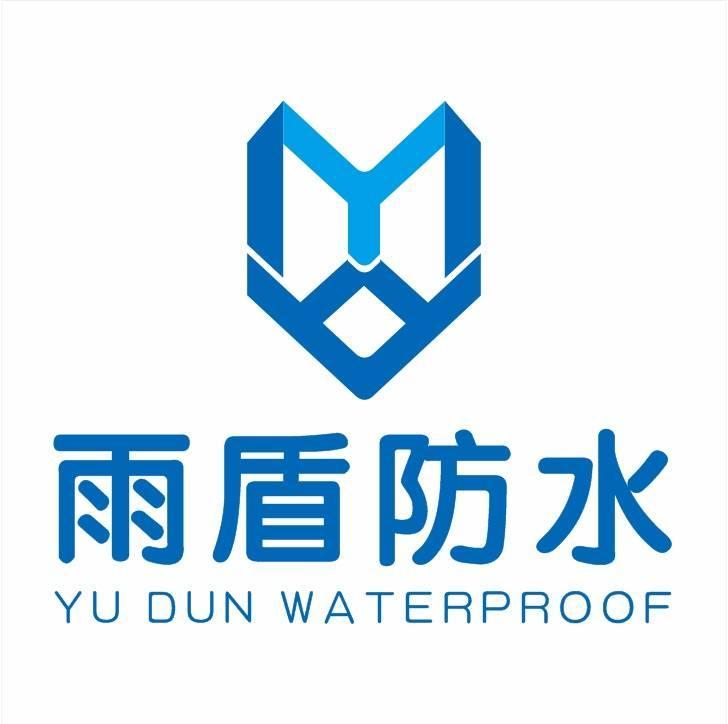 专业卫生间,厨房,阳台,屋顶,地下室,水池防水补漏