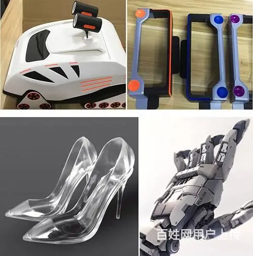 宜昌3d打印服务定制设计首饰礼品 - 图片 1