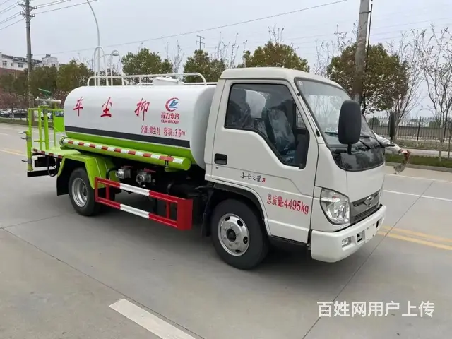 泰州3吨到25吨洒水车厂家批发出售 送车上门可分期 - 图片 9