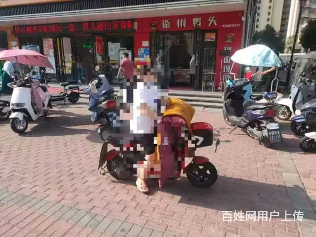 急转！六安市霍邱县城关镇20平衢州鸭头 - 图片 1