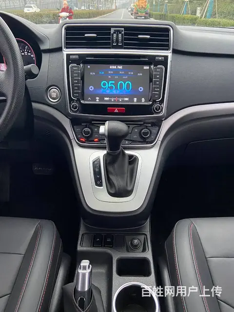 【搞定了！】哈弗M6 2018款 1.5T 双离合 两驱精英 - 图片 11