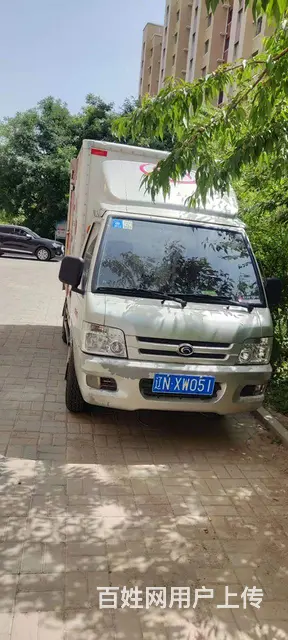 福田 厢式货车 - 图片 1